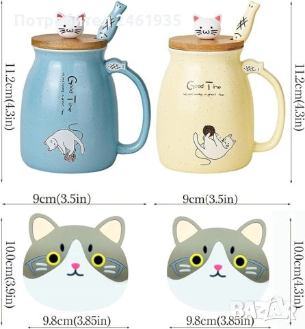Комплект 3D керамични чаши с котки 2бр., снимка 2 - Чаши - 53634555