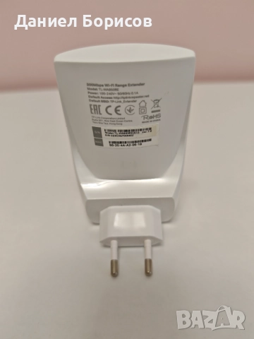 Wi-Fi усилвател (Range Extender) TP-Link TL-WA850RE, 300Mbps, снимка 2 - Рутери - 52583105