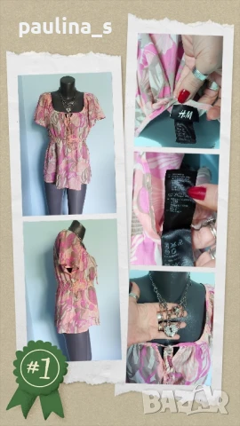 Пет различни броя / Лятна дамска туника , снимка 10 - Туники - 51149954