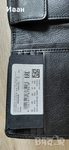 Портфейл Hugo Boss asolo, снимка 3 - Портфейли, портмонета - 53933619
