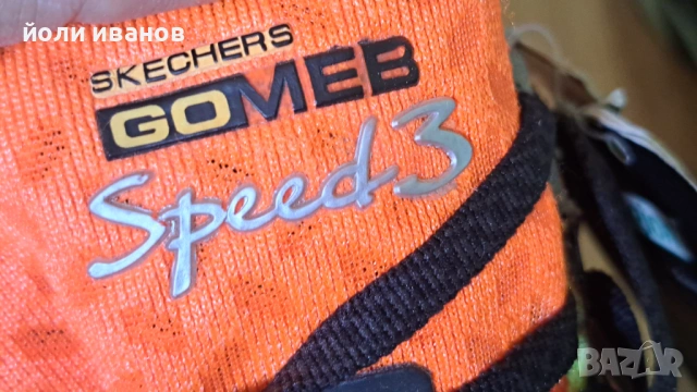 SKECHERS-летни маратонки нови 44 номер, снимка 9 - Маратонки - 53746358