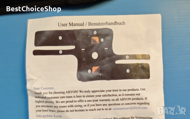 Ортеза - Наколенка с панта Регулируема поддръжка с подобрени стабилизатори – XXL, снимка 5 - Ортези и протези - 54020393