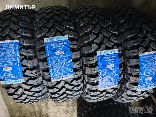 4бр.НОВИ ГУМИ ЗА КАЛ COMFORSER 235 70 16 DOT24 цена за брой, снимка 2 - Гуми и джанти - 49965024