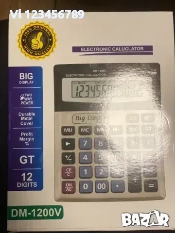 Калкулатор DM-1200V с голям дисплей, снимка 2 - Друга електроника - 53821564