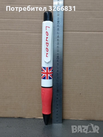 гигантска химикалка LONDON сувенир 