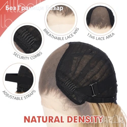 Нова Перука за Парти Ежедневие, Висококачествена коса за жени прическа, снимка 4 - Аксесоари за коса - 53745773