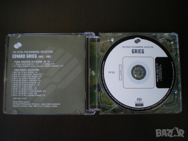 The Royal Philharmonic Orchestra ‎– Grieg, снимка 2 - CD дискове - 45026364
