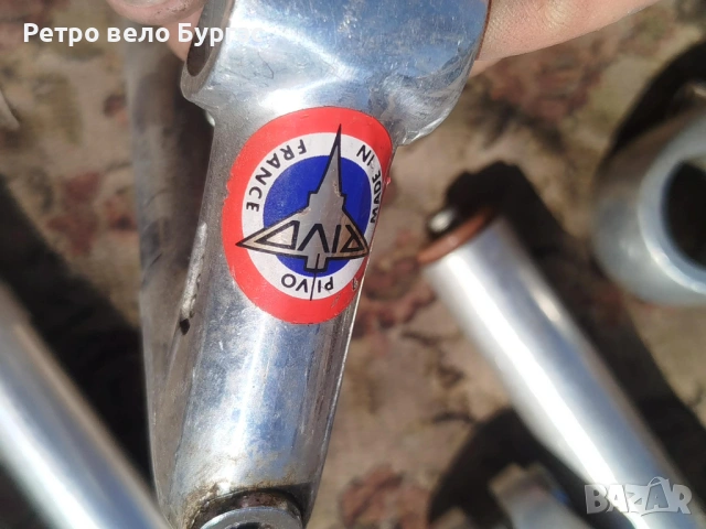 Шосейна лапа за кормило за велосипед Колело цена за брой , снимка 2 - Части за велосипеди - 54142649