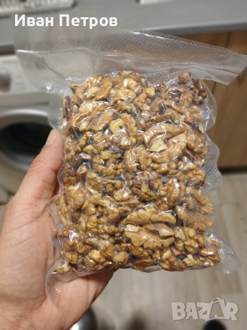 Продавам 2 килограма орехи реколта 2025 вакумирани