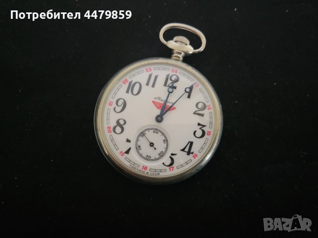 Съветски джобен часовник Мълния Влак, снимка 6 - Джобни - 52288629