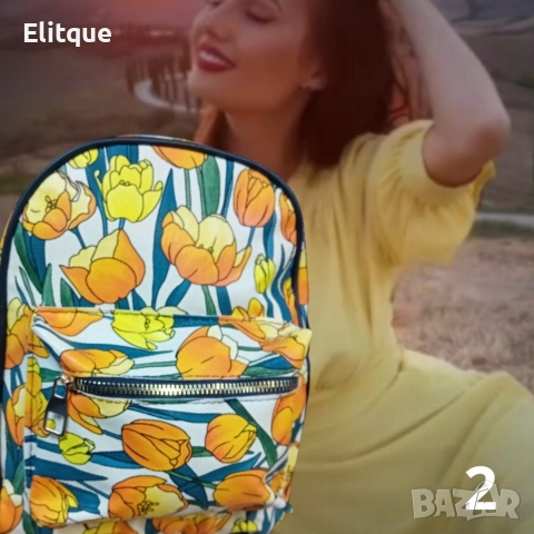 Практична фешън раница в модерни принтове, снимка 5 - Раници - 52895587