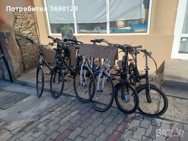 Велосипеди