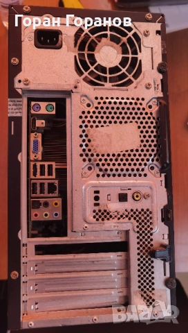 Разпродажба на компютърна техника, снимка 11 - Работни компютри - 54049623