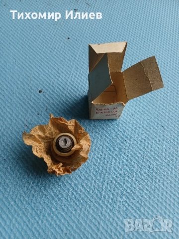 Клема контактен ключ за москвич 2140, снимка 4 - Части - 52304217