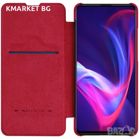 Xiaomi Redmi K20 / Mi 9T / Redmi K20 Pro / Mi 9T Pro Nillkin Кожен Калъф и Протектор, снимка 5 - Калъфи, кейсове - 48713120