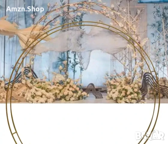 Сватбена Украса Арка Кръгла метална арка Декорация за Рожден Ден , Парти , снимка 9 - Декорация за дома - 50581365