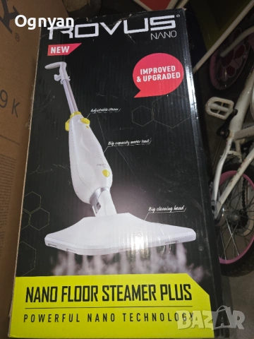 Парочистачката rovus