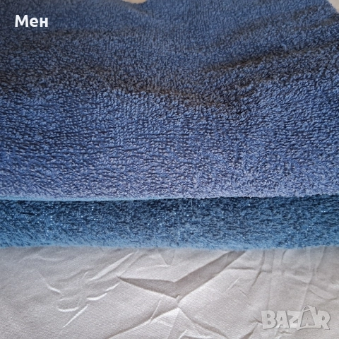 Тъмно синя и бяла Българско производство. Една Бежова и една Синьо-бяла на Капа, Kappa