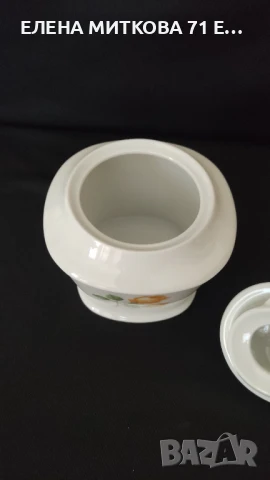 Schirnding Bavaria един прекрасен комплект от плато,латиера и захарница чисто нов, снимка 12 - Сервизи - 50917655