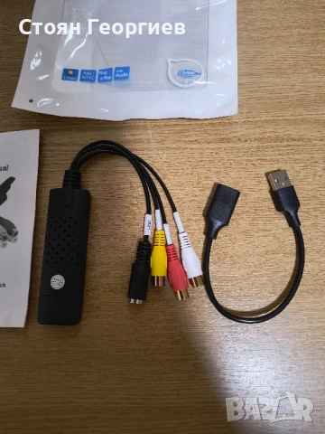 EasyCAP USB 2.0 видео грабер карта - S-Video / трансферен кабел от RGB към USB , снимка 1