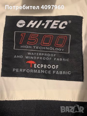 Яке Hi-Tec Gore-tex, снимка 6 - Якета - 45752632