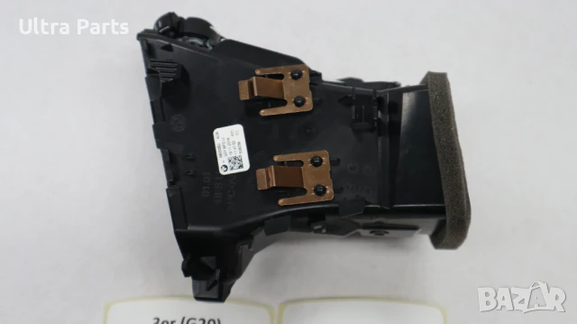 Оригинален десен въздуховод табло за BMW G42 G20 G22 G26 6805563, снимка 4 - Части - 50444923
