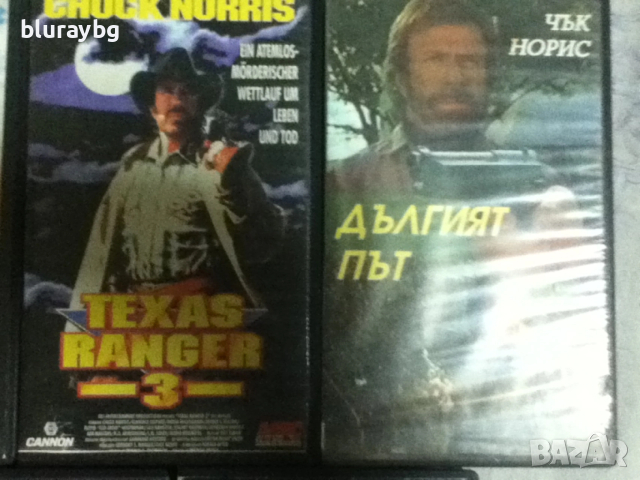 Walker, Texas Ranger vhs/Уокър, тексаският рейнджър видеокасети, снимка 3 - Екшън - 53918863