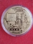 Биткойн монета с позлата.- 2013 г., снимка 2