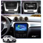 9-инчова мултимедия за SUZUKI Vitara (2015–2021) + Подарък камера, снимка 3