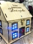 Дървена къщичка -кутия за спомени , снимка 5