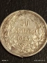 Сребърна монета 50 стотинки 1883г. Княжество България за КОЛЕКЦИЯ 52767, снимка 1