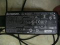 Лаптоп Lenovo ThinkPad T460, снимка 14