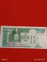 Банкнота МОНГОЛИЯ много красива перфектно състояние непрегъвана за КОЛЕКЦИЯ ДЕКОРАЦИЯ 54158, снимка 5