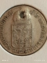 Сребърна монета 3 кройцер 1849г. Австрия рядка за КОЛЕКЦИЯ 51979, снимка 7