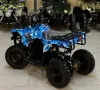 Детско Електрическо АТВ - ATV 800W с 3 скорости - АТВ - Промоция, снимка 4