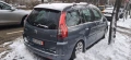 Citroen c4 gran picasso , снимка 4
