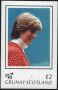 Чист блок Принцеса / Лейди Диана 1982 от Шотландия, снимка 1 - Филателия - 45200588