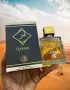 Дамски арабски парфюм Qamar EDP 100мл, снимка 7