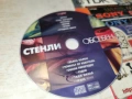 СТЕНЛИ ЦД 0902261539, снимка 4