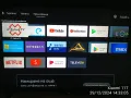 А1 Android TV BOX , снимка 11