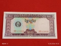 Банкнота КАМБОДЖА много красива перфектно състояние непрегъвана за КОЛЕКЦИЯ ДЕКОРАЦИЯ 54019, снимка 1