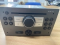 Cd 30 Mp3 Player Aux Opel meriva  Corsa  Combo  453116246 13 292 090 UCH-UK6, снимка 2