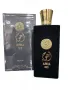 Оригинален Арабски парфюм Ajwaa Oud Nusuk Eau de Parfum 100ml, снимка 9