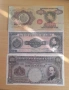 Банкноти 100 и 50 лв 1889 и 1990 г. Реплики - цената за 1бр , снимка 4