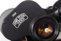 Бинокъл Carl Zeiss Jena Jenoptem Multi-Coated 10x50w 1988г., снимка 8