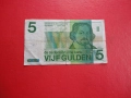 5 Гулден 1973 Холандия Нидерландия 2, снимка 2