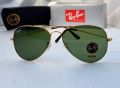 Ray-Ban RB3025 висок клас унисекс слънчеви очила Рей-Бан дамски мъжки минерално стъкло, снимка 3