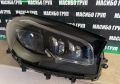 Фарове MULTIBEAM LED фар за Мерцедес ГЛС Mercedes GLS W167, снимка 1 - Части - 39376455