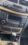 Оригинална мултимедия / навигация Mercedes-Benz Audio 50 APS , снимка 6