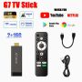 ТВ Стик G7 4K  TV Stick, Smart Tv Box, Android TV 11, IPTV, Amlogic CPU, снимка 2